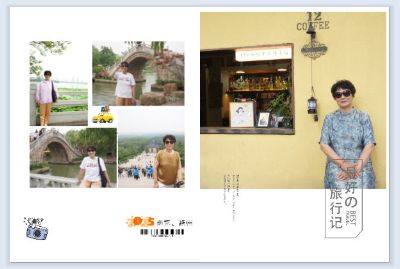南京、揚(yáng)州記憶
